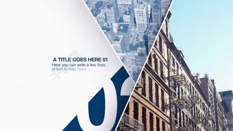 商業企業信息與文化展示模板 千圖網AEP格式免費下載（編號27031691）