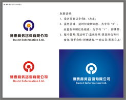 高效專業，智領未來 商務咨詢公司LOGO設計的核心要素與創新思路